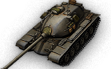 Wot M54 Renegadepng — WOT TIER VIII PREMIUM TIERLIST option 35
