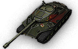 Wot Object 252u Defenderpng — WOT TIER VIII PREMIUM TIERLIST option 37
