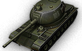 Wot T 103png — WOT TIER VIII PREMIUM TIERLIST option 53