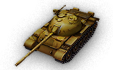 Wot Type 59 Goldpng — WOT TIER VIII PREMIUM TIERLIST option 65