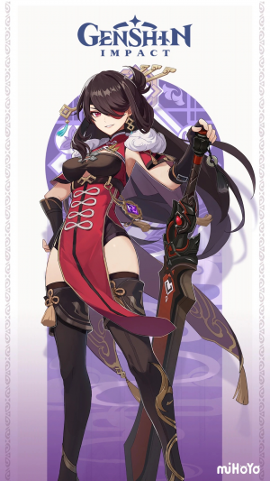 27ec3941 Ee98 437d B5b0 733edd5de1cajpeg — would i date the genshin character option 9