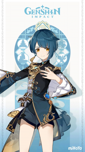 34f73460 0bd0 4c05 9544 Eb9c7323b774jpeg — would i date the genshin character option 11