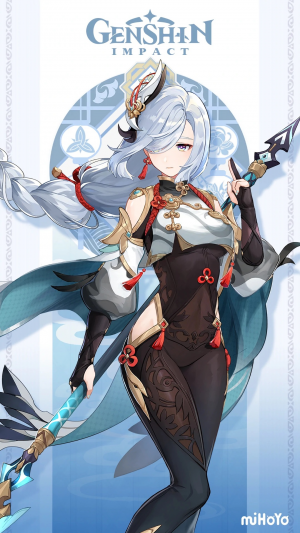 93e620db 517c 4476 A7ee 681162196d27jpeg — would i date the genshin character option 25