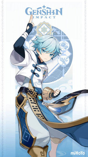 E3d74623 40c4 4a5d B11f 832881d14a1ejpeg — would i date the genshin character option 41