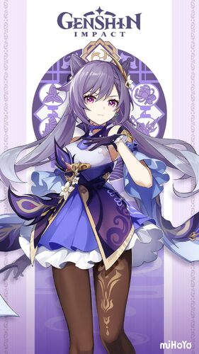 Characterkeqingcardjpg — Would you Date? (Genshin Edition) option 14