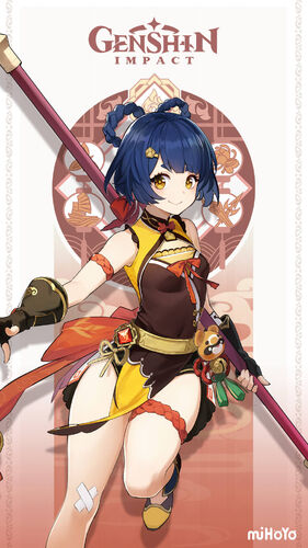 Characterxianglingcardjpg — Would you Date? (Genshin Edition) option 26