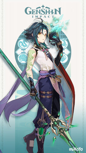 Characterxiaocardjpg — Would you Date? (Genshin Edition) option 27