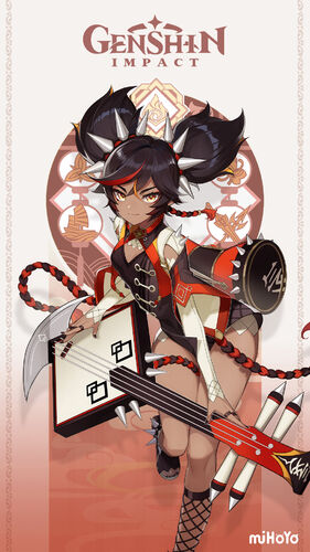 Characterxinyancardjpg — Would you Date? (Genshin Edition) option 29