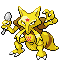 64png — Would you give a Pokémon a option 112
