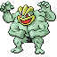 68png — Would you give a Pokémon a option 116