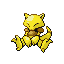 Zz1595693775063png — Would you give a Pokémon a option 214