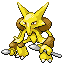 Zz1595693775065png — Would you give a Pokémon a option 216
