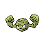 Zz1595693775074png — Would you give a Pokémon a option 225