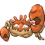 Zz1595693775099png — Would you give a Pokémon a option 250