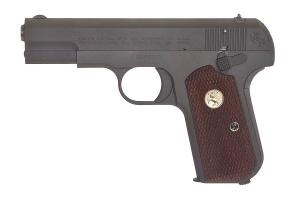 695463jpg — Ww2 guns option 22