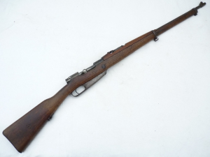 Deactivated Chinese Hanyang Type 88 Infantry Rifle Sold 1126 Pjpg — Ww2 guns option 43