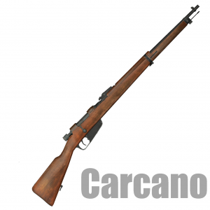 Carcanojpg — WW2 Ultimate Weapons option 8