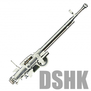 Dshkjpg — WW2 Ultimate Weapons option 12