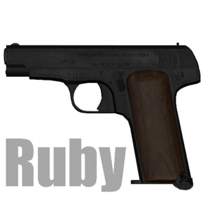 Rubyjpg — WW2 Ultimate Weapons option 51