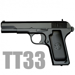 Tt33jpg — WW2 Ultimate Weapons option 59