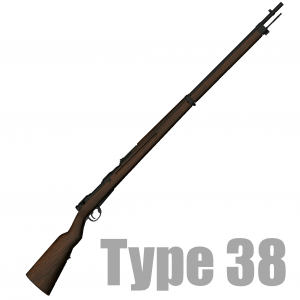 Type 38jpg — WW2 Ultimate Weapons option 60