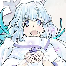 Zz1600523417ursulaportraitpng — Xenoblade Waifus option 32