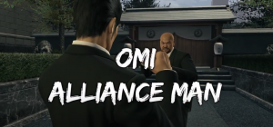 Omipng — Yakuza Kiwami Boss Fights option 15