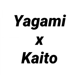 Photo May 25 10 29 04 Pmpng — Yakuza (RGG) Ships option 30