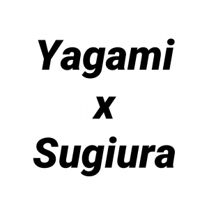 Photo May 25 10 29 21 Pmpng — Yakuza (RGG) Ships option 31