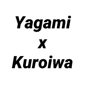 Photo May 25 10 30 17 Pmpng — Yakuza (RGG) Ships option 32
