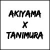 Akitanipng — Yakuza Ships option 3
