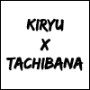 Tachikiryupng — Yakuza Ships option 29
