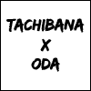 Tachiodapng — Yakuza Ships option 30