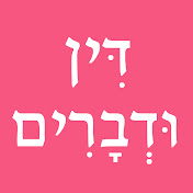 Zz1603142255unnamed 70jpg — Youtube Israel 2020 ): option 70