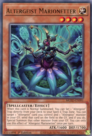 Create a Yu-Gi-Oh Rogue Deck Tier List - TierMaker Create a Yu-Gi-Oh Rogue Deck Tier List - TierMaker