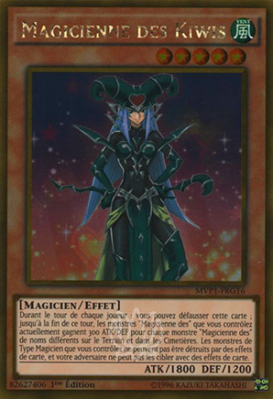 Mvp1 16gujpg — Yugioh cards waifu option 67