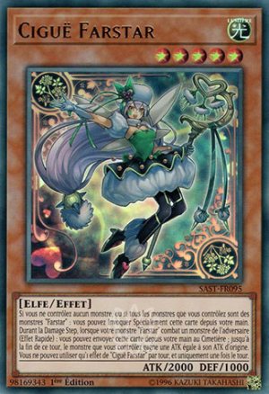Sast 95jpg — Yugioh cards waifu option 88