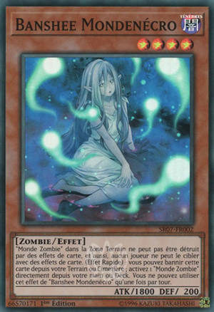 Sr07 2jpg — Yugioh cards waifu option 99