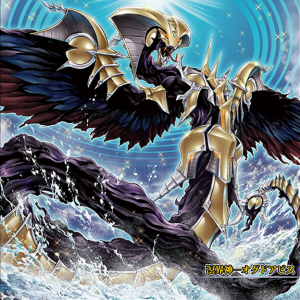 Create a Yugioh deck Post July 2021 Banlist Format Tier List - TierMaker Create a Yugioh deck Post July 2021 Banlist Format Tier List - TierMaker