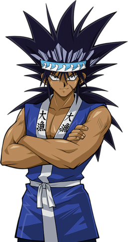 257px Makotsunami Dulipng — Yugioh duel links characters option 29