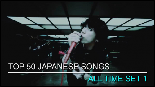 top 10 most famous japanese songs of all time