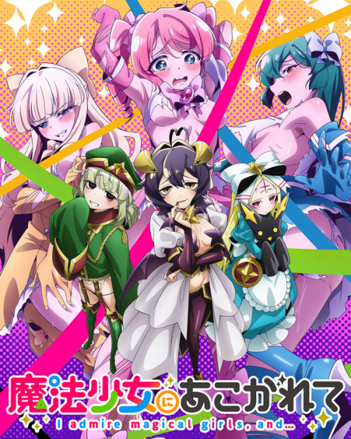 Create a 2024 Spring Anime Tier List TierMaker