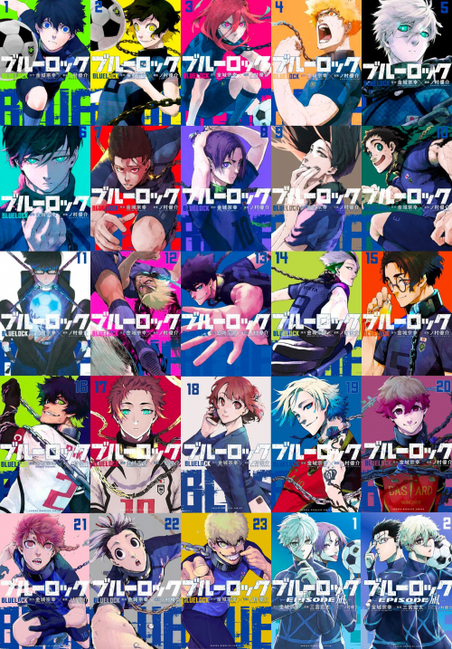 Create a Blue Lock Characters (CHP.286+) Tier List - TierMaker