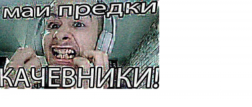 Create a моёё Tier List - TierMaker