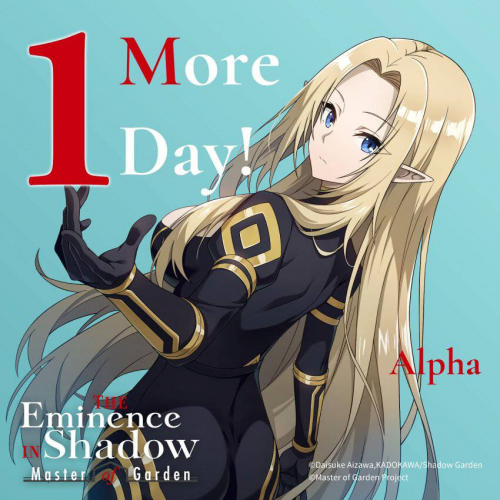 Create a Aug MOG Tier List - TierMaker