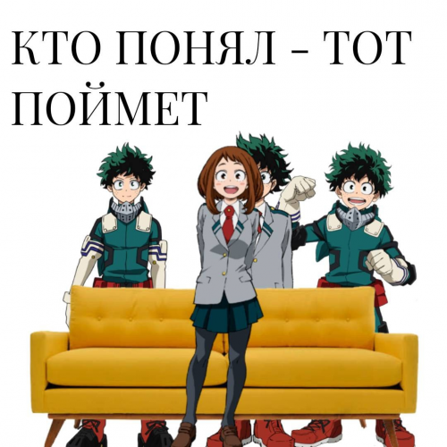 Create a Power MHA Tier List TierMaker