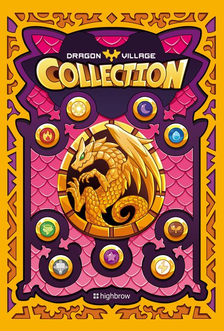 Create A Dragon Village Collection All Dragons January 2024 Tier List   166641021705585969 