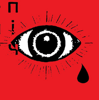 Мінусовки різдвяних пісень