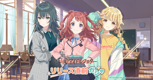 gakuen idolmaster support tier list