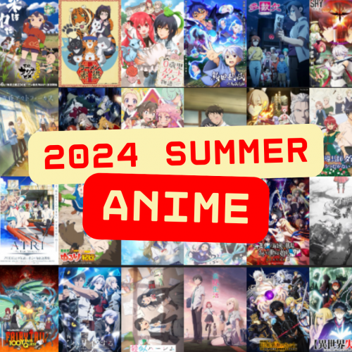 Create a 2024 Summer Anime Ranking Tier List TierMaker